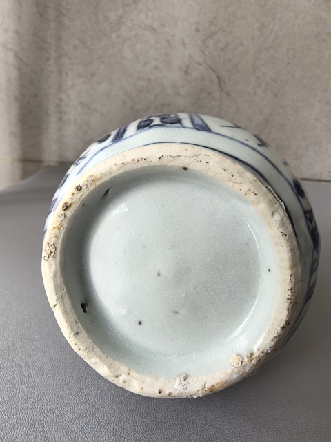 古玩陶瓷明、萬歷鶴紋青花軍持拍賣,當前價格12888元