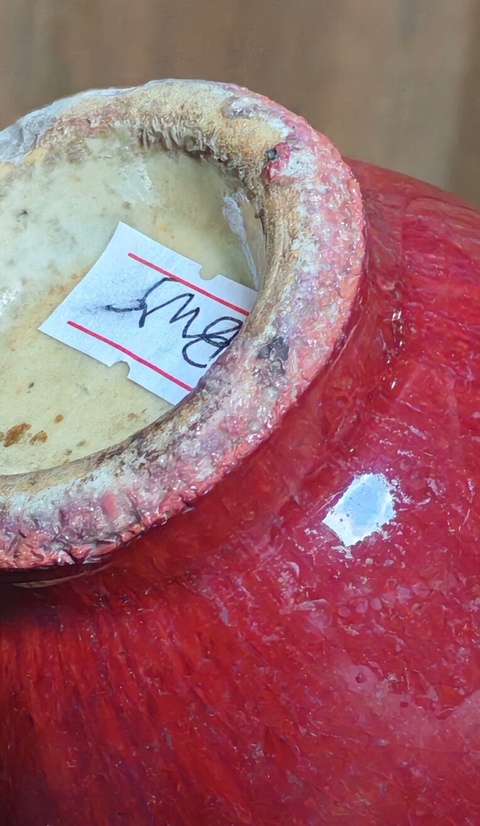 古玩陶瓷紅釉小瓶真品鑒賞圖