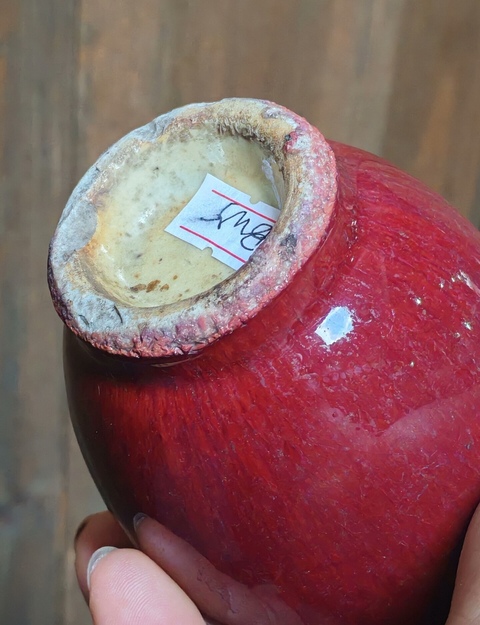 古玩陶瓷紅釉小瓶真品鑒賞圖