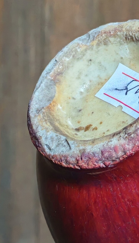 古玩陶瓷紅釉小瓶真品鑒賞圖