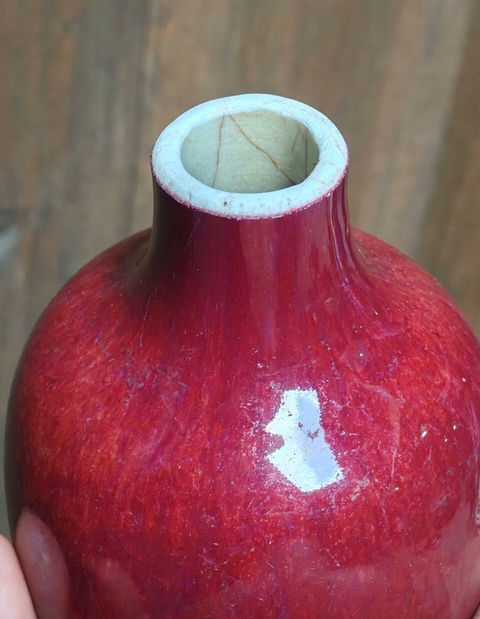 古玩陶瓷紅釉小瓶真品鑒賞圖