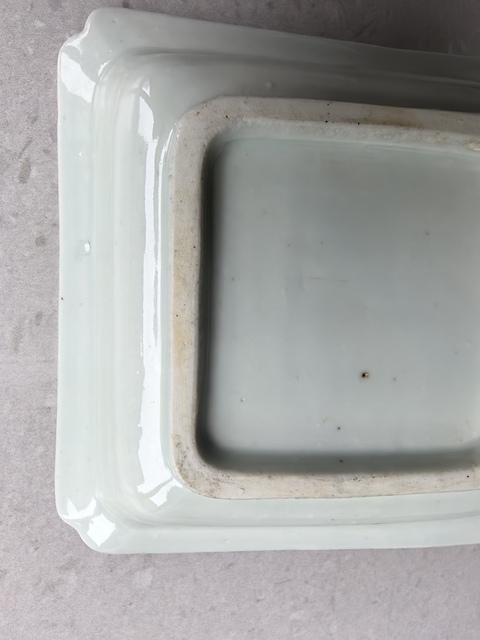 古玩陶瓷青花留白花卉紋四方倭角盤真品鑒賞圖