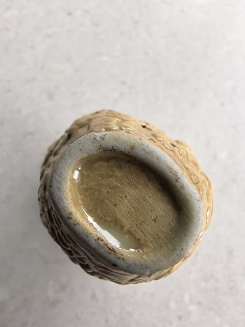 古玩陶瓷黃釉十八羅漢鼻煙壺真品鑒賞圖