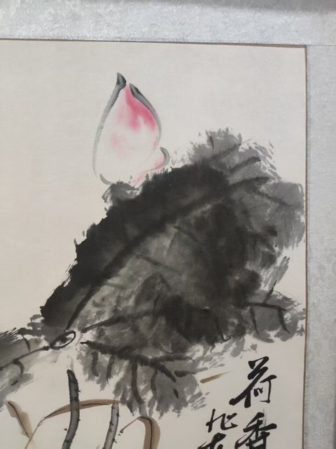 古玩字畫山西名家簫旭東 荷香拍賣,當前價格1元