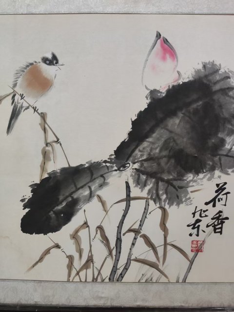 古玩字畫山西名家簫旭東 荷香拍賣,當前價格1元