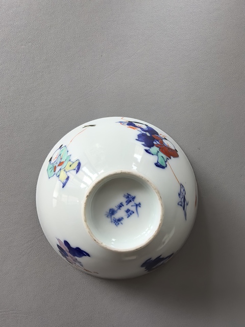 古玩陶瓷日本明治青花彩繪嬰戲圖蓋碗真品鑒賞圖