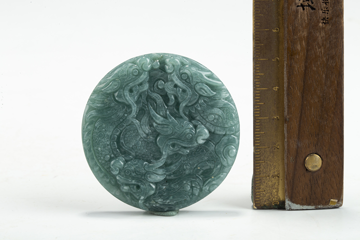 古玩玉器當(dāng)代·翡翠九龍紋珮真品鑒賞圖