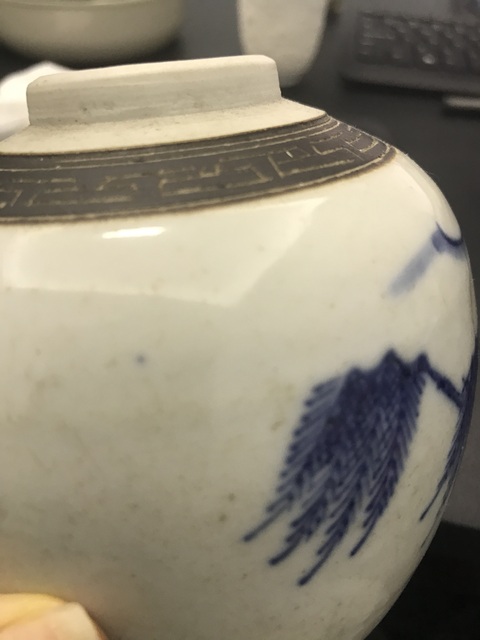 古玩陶瓷青花鐵銹釉柳樹罐真品鑒賞圖