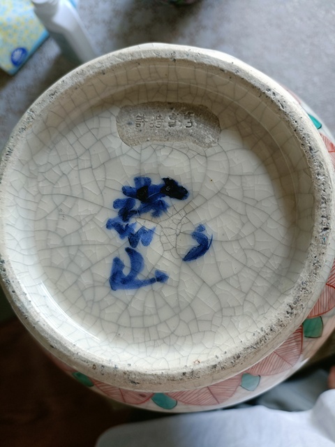 古玩陶瓷人物紋尊真品鑒賞圖