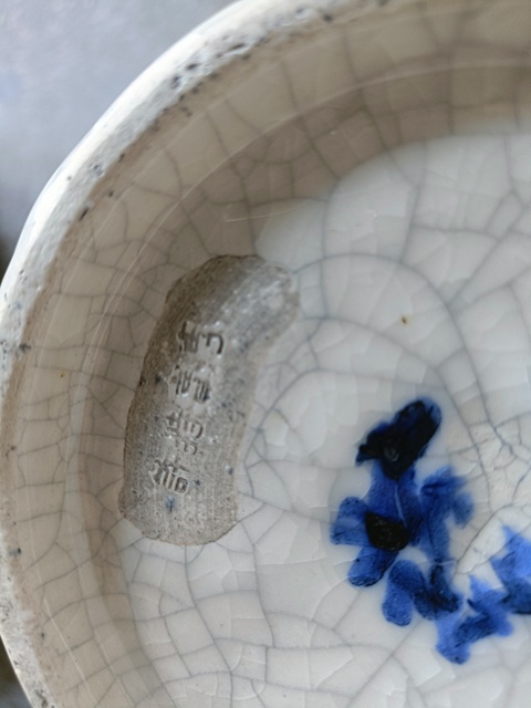 古玩陶瓷人物紋尊真品鑒賞圖