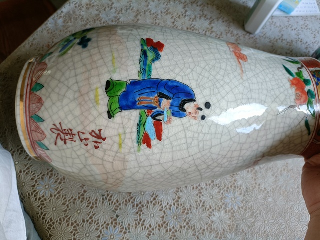 古玩陶瓷人物紋尊真品鑒賞圖