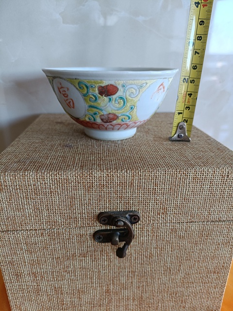 古玩陶瓷精品傳世件晚清粉彩纏枝花卉長(zhǎng)命富貴紋碗拍賣,當(dāng)前價(jià)格998元
