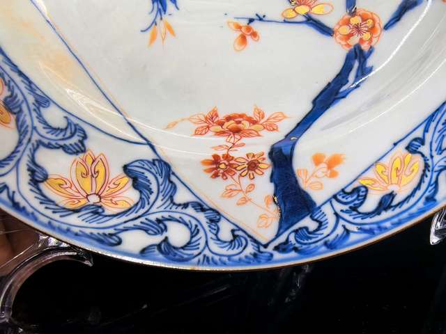 古玩陶瓷清康熙青花礬紅描金五彩書卷紋折沿盤拍賣，當前價格3280元