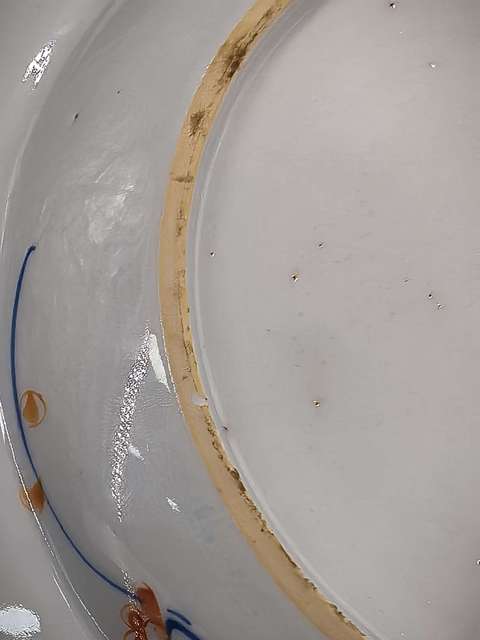 古玩陶瓷清康熙青花礬紅描金五彩書卷紋折沿盤拍賣，當前價格3280元