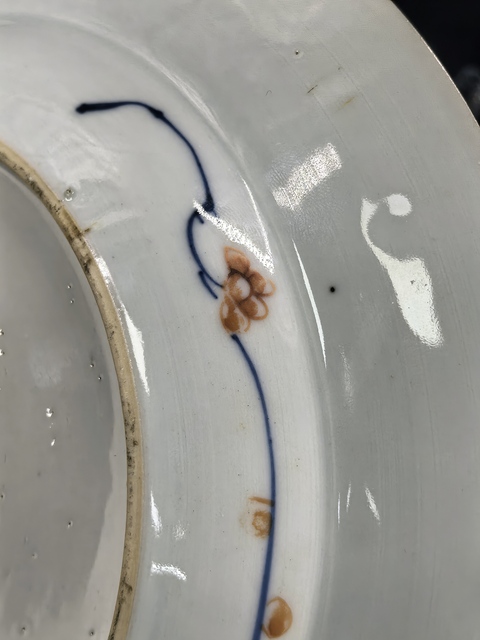 古玩陶瓷清康熙青花礬紅描金五彩書卷紋折沿盤拍賣，當前價格3280元