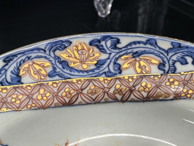 古玩陶瓷清康熙青花礬紅描金五彩書卷紋折沿盤拍賣，當前價格3280元
