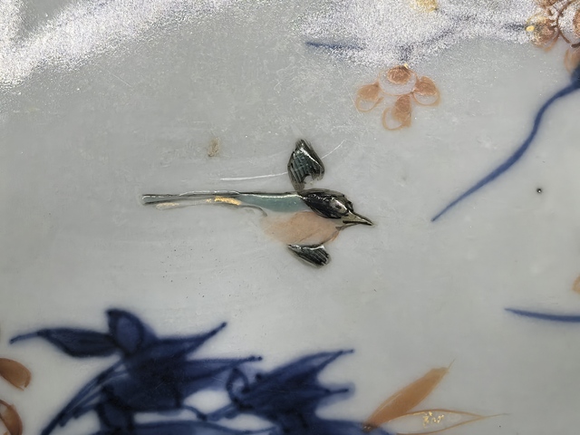 古玩陶瓷清康熙青花礬紅描金五彩書卷紋折沿盤拍賣，當前價格3280元