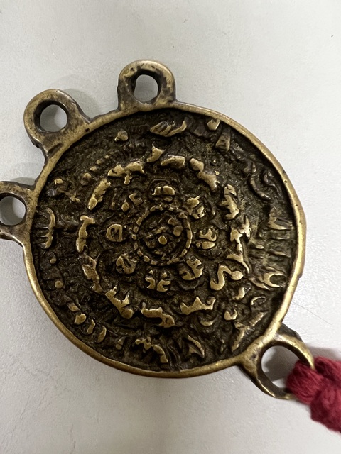 古玩銅器九宮牌真品鑒賞圖
