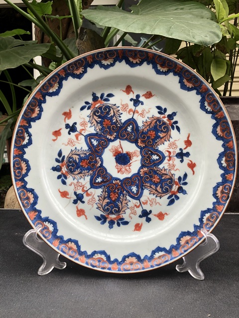 古玩陶瓷青花礬紅盤真品鑒賞圖