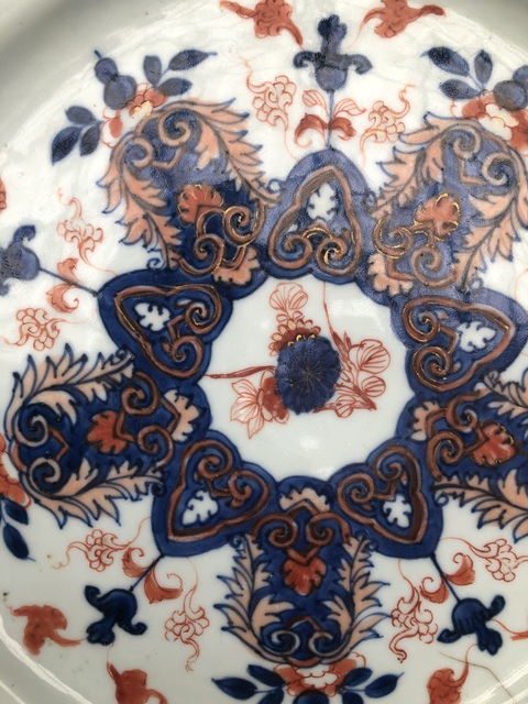 古玩陶瓷青花礬紅盤真品鑒賞圖