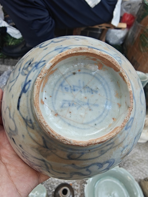 古玩陶瓷青花海螺紋高足碗真品鑒賞圖