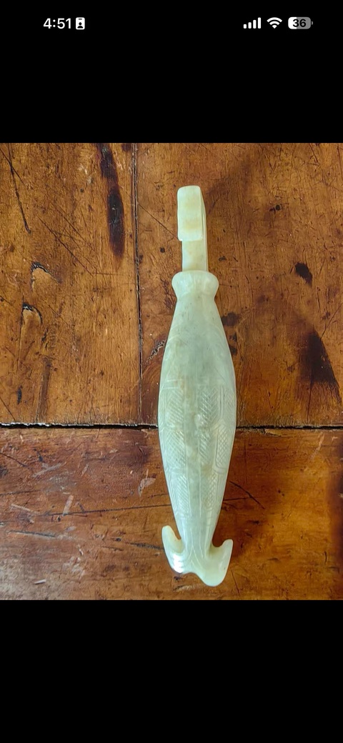 古玩玉器和田玉魚形帶鉤真品鑒賞圖