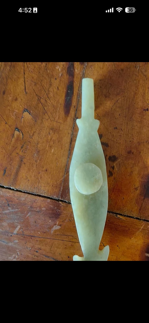 古玩玉器和田玉魚形帶鉤真品鑒賞圖