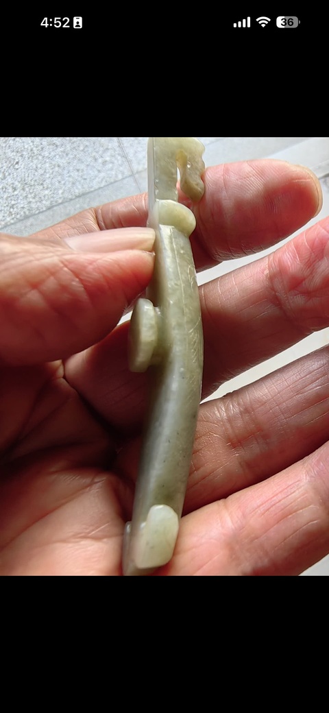 古玩玉器和田玉魚形帶鉤真品鑒賞圖