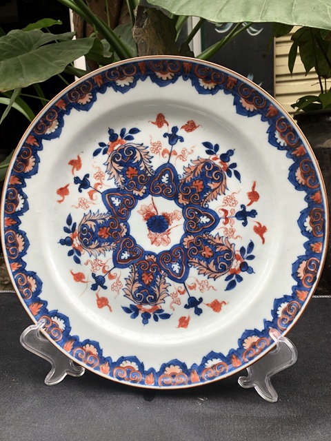 古玩陶瓷青花礬紅盤真品鑒賞圖
