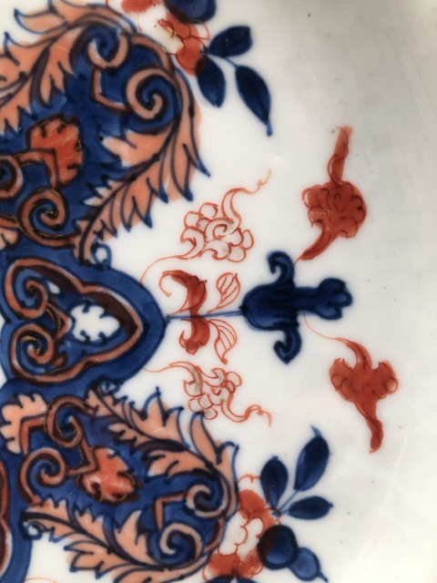 古玩陶瓷青花礬紅盤真品鑒賞圖