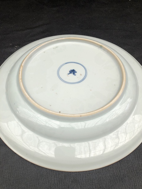 古玩陶瓷青花礬紅盤真品鑒賞圖