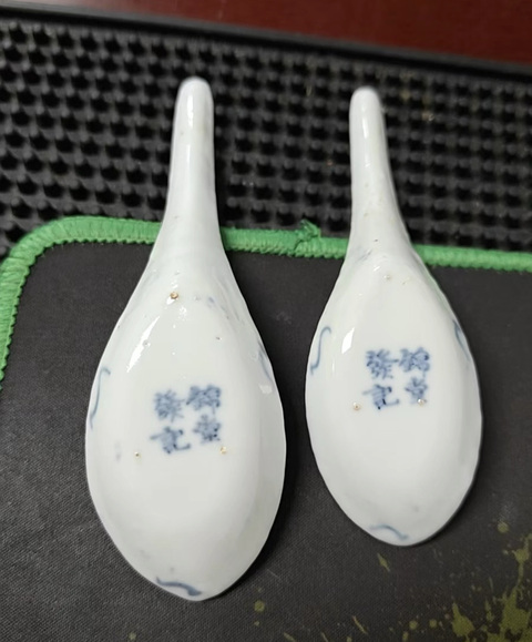 古玩陶瓷青花獅紋調(diào)羹真品鑒賞圖