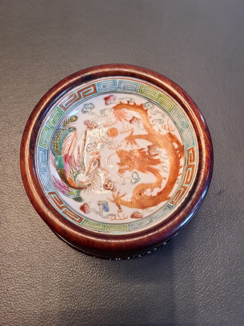 古玩陶瓷民國粉彩龍紋紋小碟真品鑒賞圖