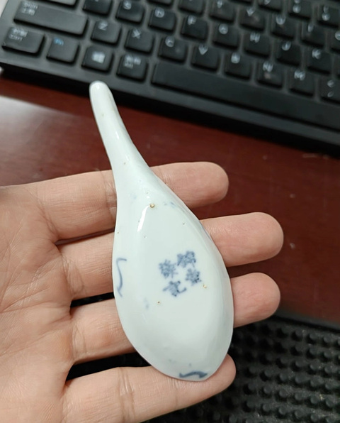 古玩陶瓷青花獅紋調(diào)羹真品鑒賞圖