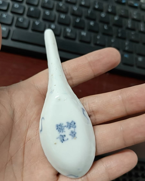古玩陶瓷青花獅紋調(diào)羹真品鑒賞圖