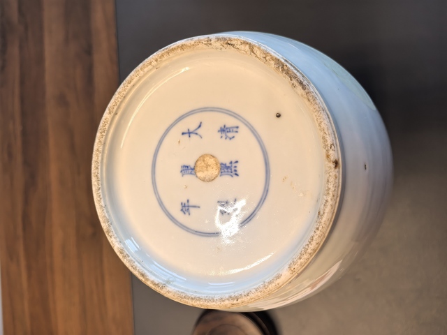 古玩陶瓷民國細路粉彩棒槌瓶真品鑒賞圖