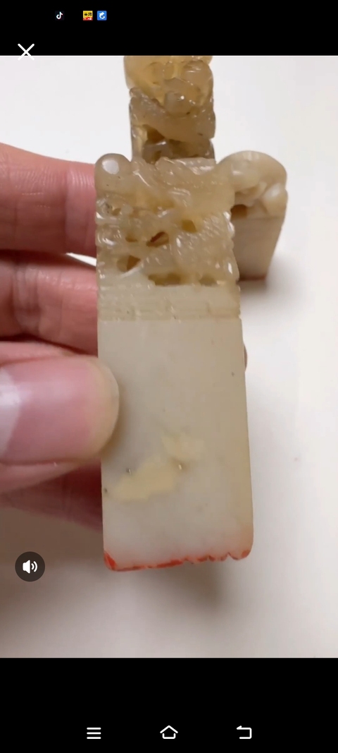 古玩雜項印石一組真品鑒賞圖