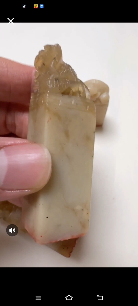 古玩雜項印石一組真品鑒賞圖