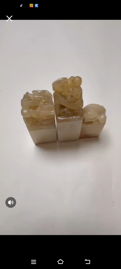 古玩雜項印石一組真品鑒賞圖