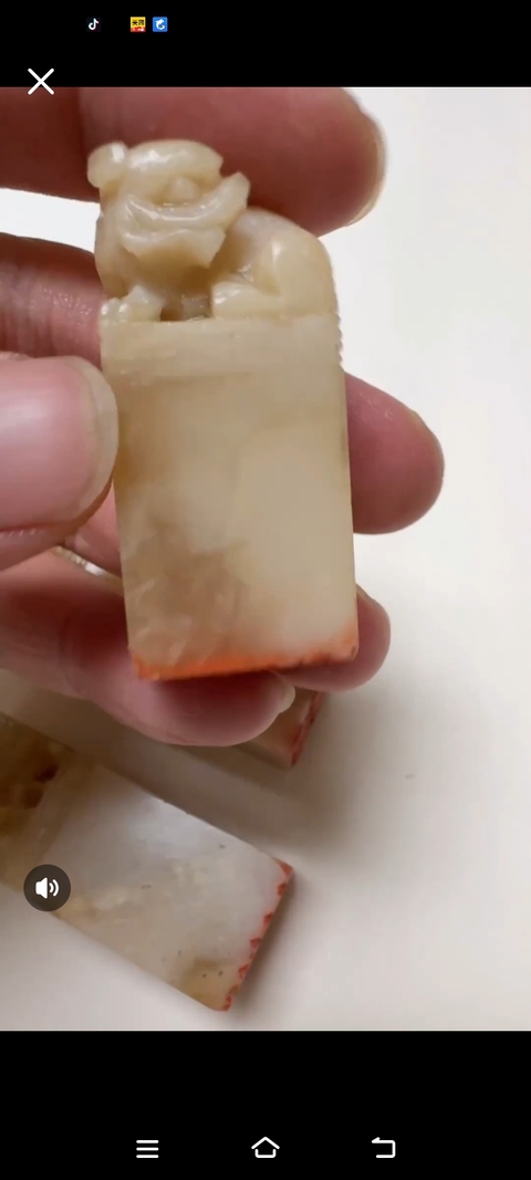 古玩雜項印石一組真品鑒賞圖