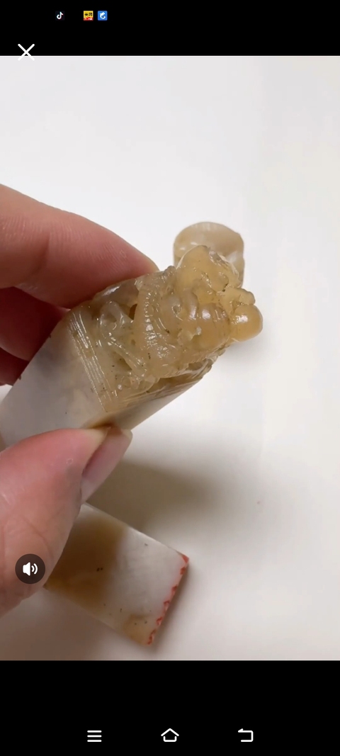 古玩雜項印石一組真品鑒賞圖