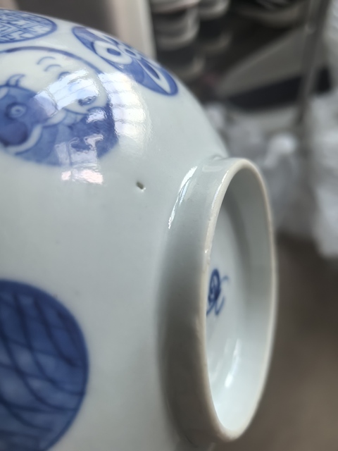 古玩陶瓷皮球花青花碗真品鑒賞圖
