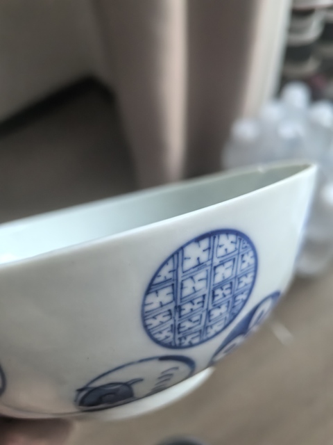 古玩陶瓷皮球花青花碗真品鑒賞圖