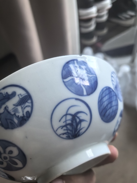 古玩陶瓷皮球花青花碗真品鑒賞圖