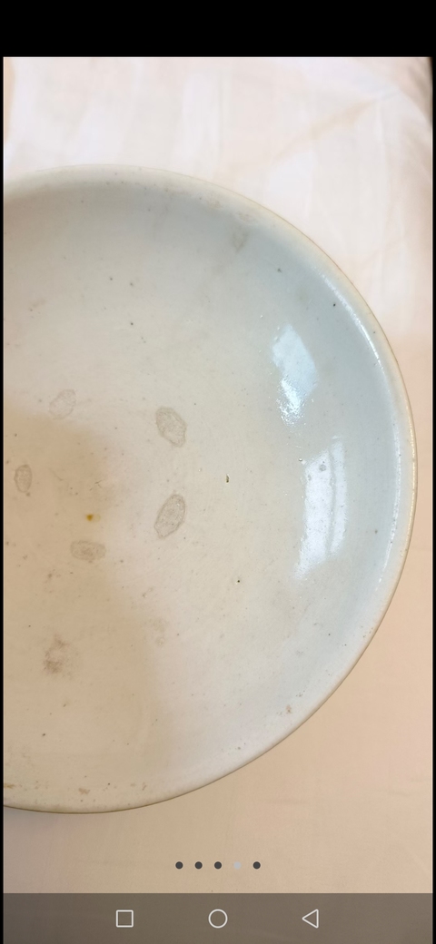 古玩陶瓷白釉唇口碗真品鑒賞圖