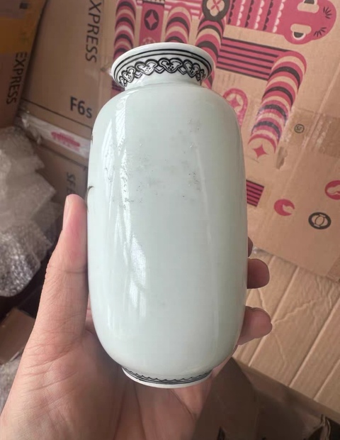 古玩陶瓷粉彩花鳥紋燈籠瓶真品鑒賞圖
