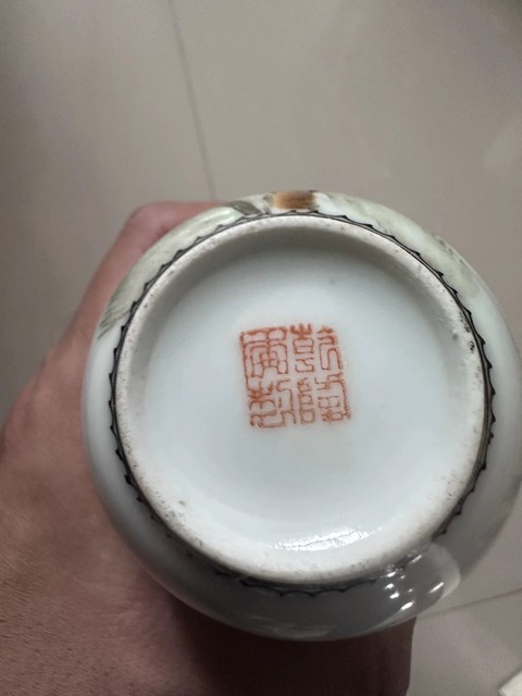 古玩陶瓷粉彩花鳥紋燈籠瓶真品鑒賞圖