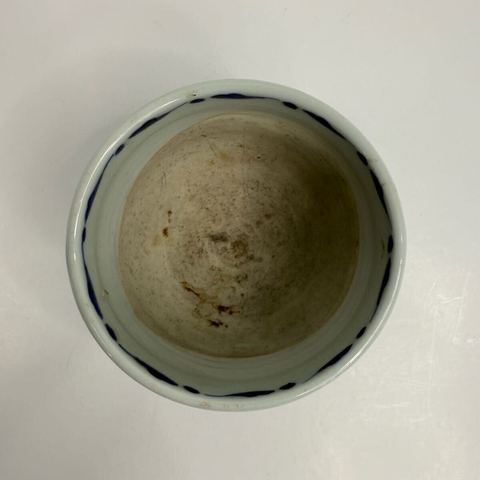 古玩陶瓷青花八駿圖香爐真品鑒賞圖
