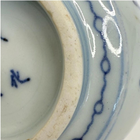 古玩陶瓷青花八駿圖香爐真品鑒賞圖