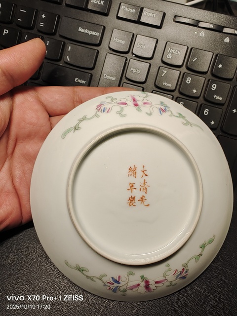 古玩陶瓷粉彩百花不落地盤(pán)真品鑒賞圖